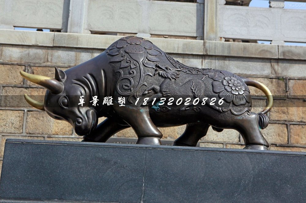拓荒牛銅雕，廣場銅牛雕塑