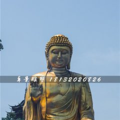 阿彌陀佛雕塑，鎏金銅佛像