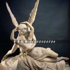 愛神石雕，西方人物石雕