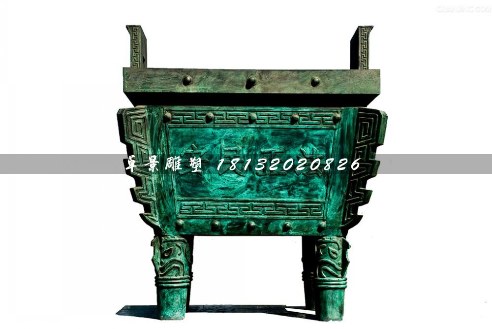 安民正法銅鼎，廣場(chǎng)青銅鼎