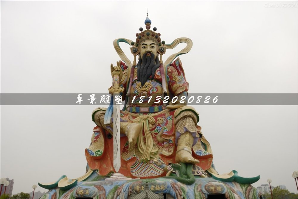 北極玄天上帝雕塑，玻璃鋼神仙