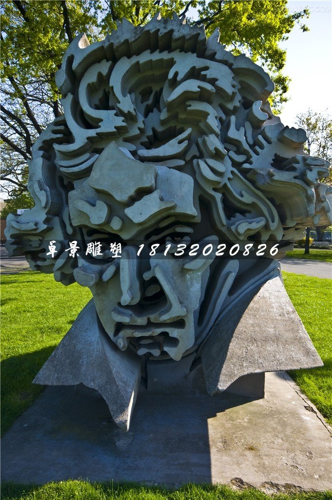 貝多芬頭像石雕，公園創(chuàng)意石雕 (2)