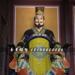 曹丕雕塑，玻璃鋼古代人物雕塑