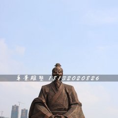 葛洪銅雕，古代醫(yī)藥學家銅雕