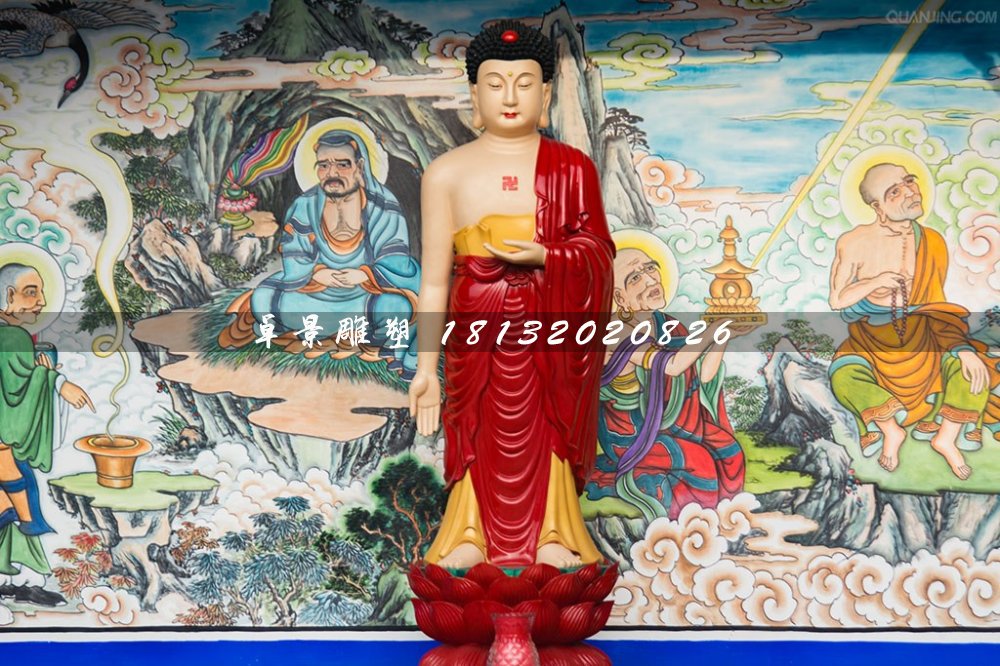 玻璃鋼如來佛，彩繪佛像雕塑