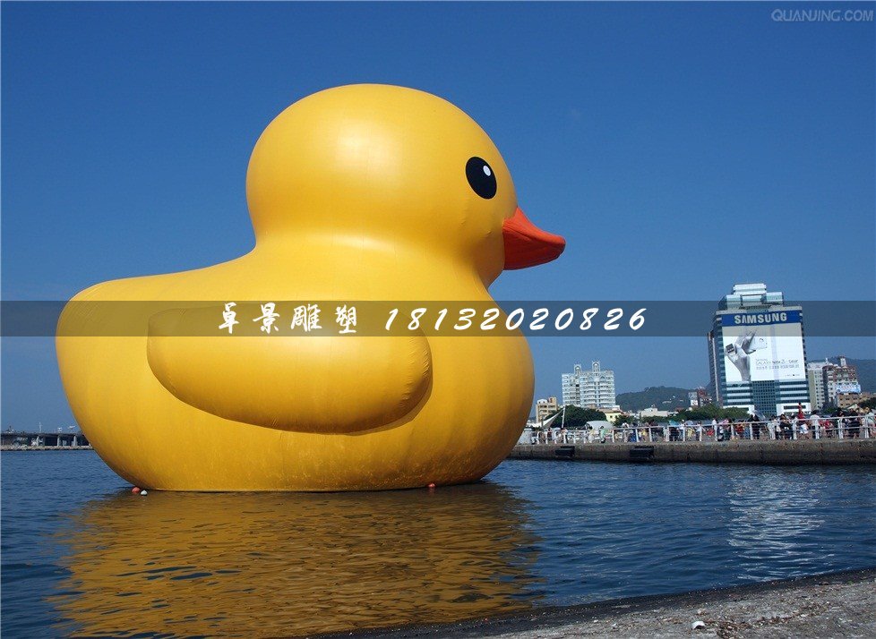 大黃鴨雕塑，玻璃鋼卡通雕塑