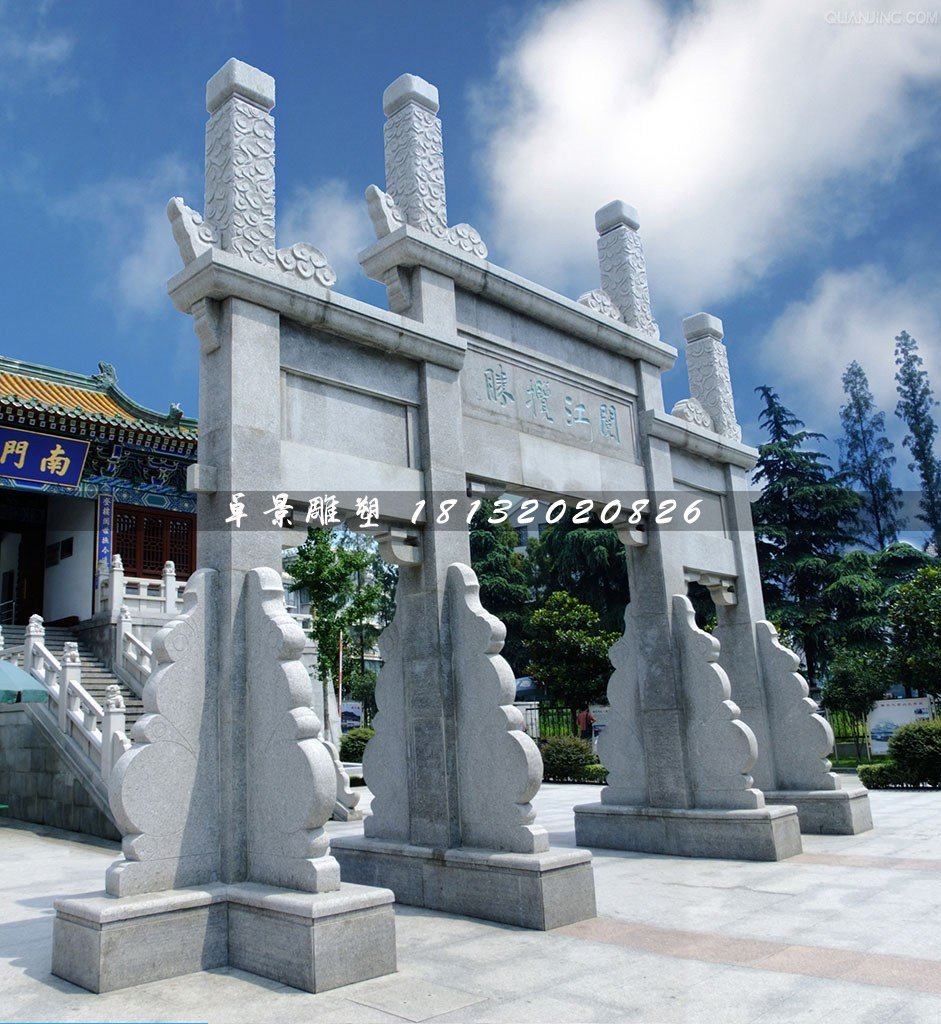 大理石牌坊，廣場三門牌坊石雕