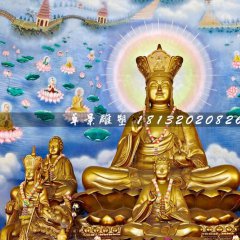 地藏菩薩銅雕，鎏金銅佛像