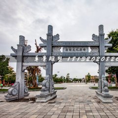 廣場石牌坊，三門石牌坊雕塑