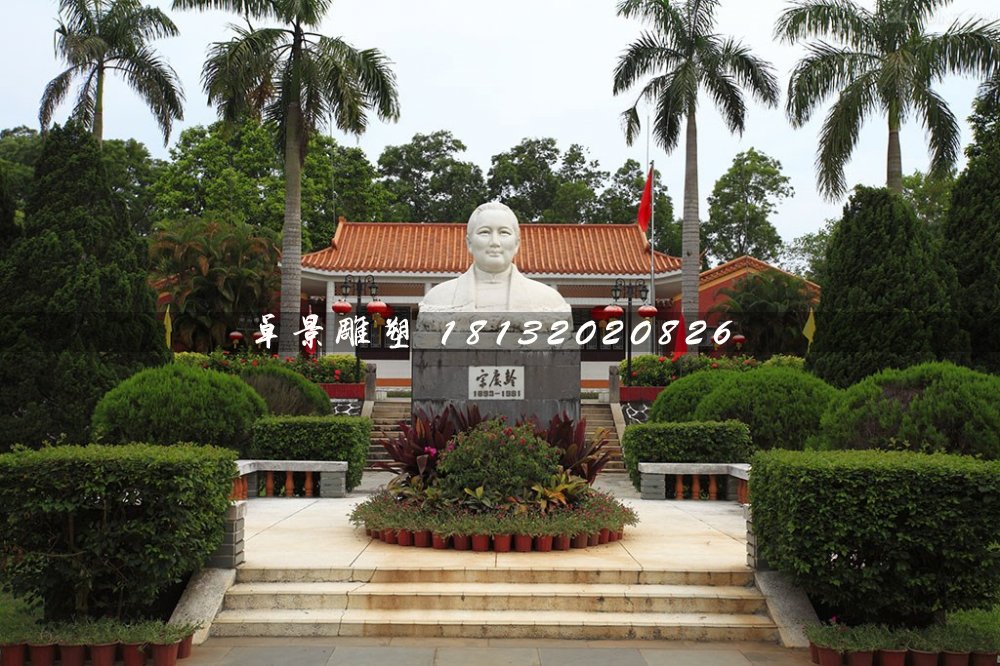 漢白玉宋慶齡胸像石雕，廣場人物石雕