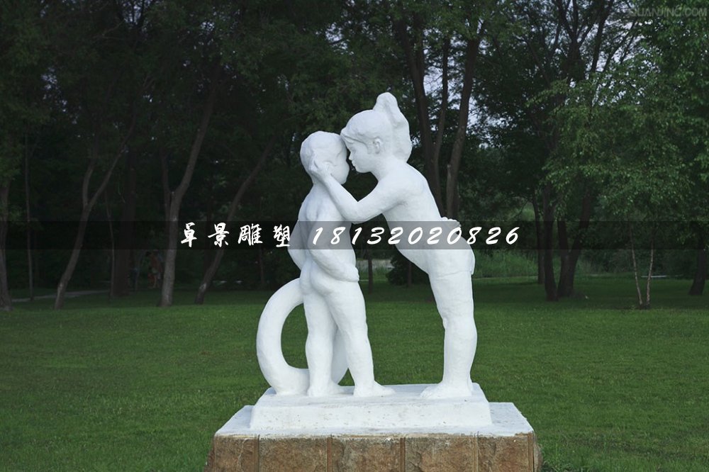 姐弟倆雕塑，漢白玉人物石雕 (2)