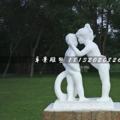 姐弟倆雕塑，漢白玉人物石雕