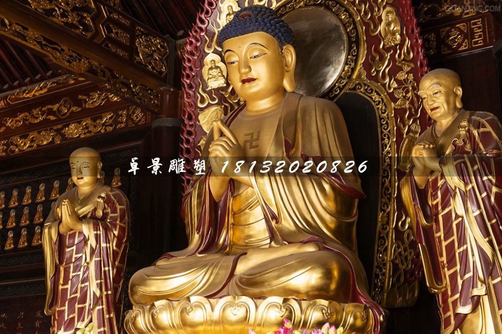 玻璃鋼貼金佛像，釋迦牟尼佛雕塑