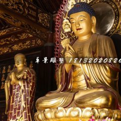 玻璃鋼貼金佛像，釋迦牟尼佛雕塑