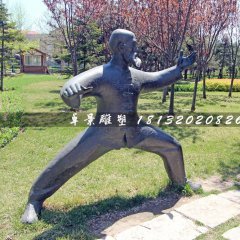 老頭練太極銅雕，公園人物銅雕
