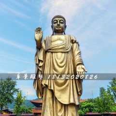 立式如來(lái)佛銅雕，寺廟銅佛像