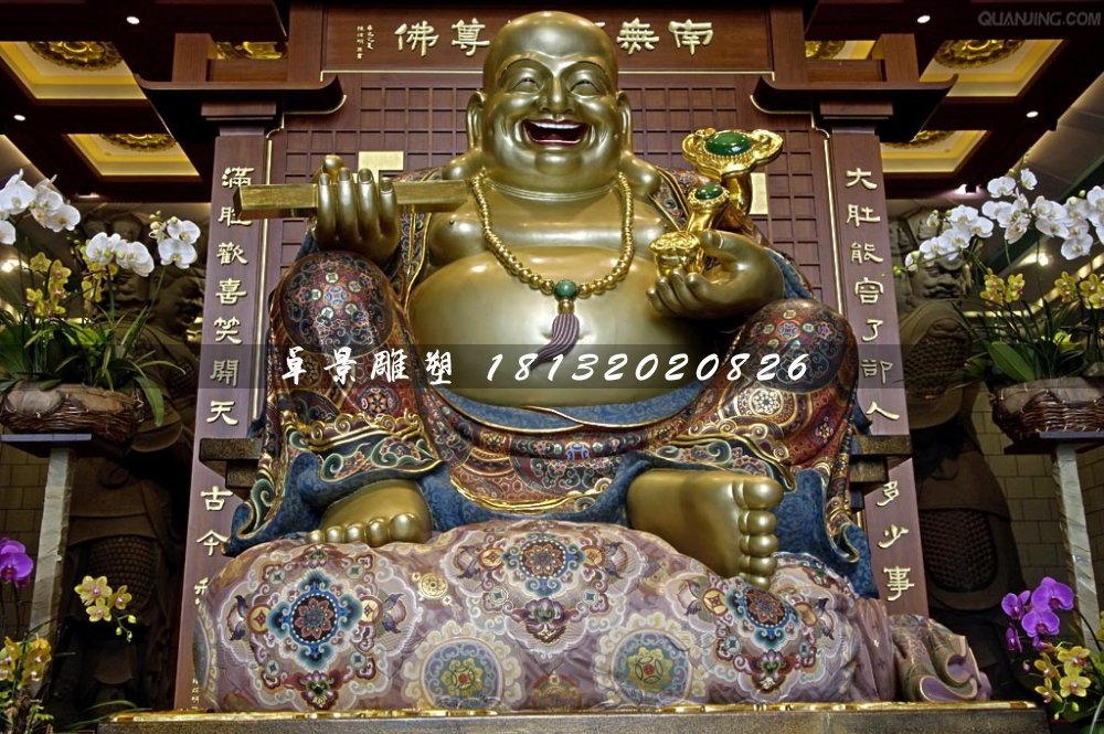 彌勒佛銅雕，寺廟坐式銅佛像