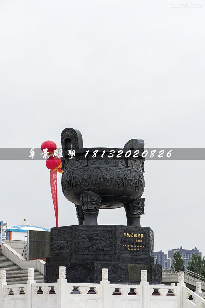 三足銅鼎雕塑，廣場寶鼎銅雕 (2)