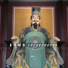 司馬炎雕塑，玻璃鋼古代人物雕塑