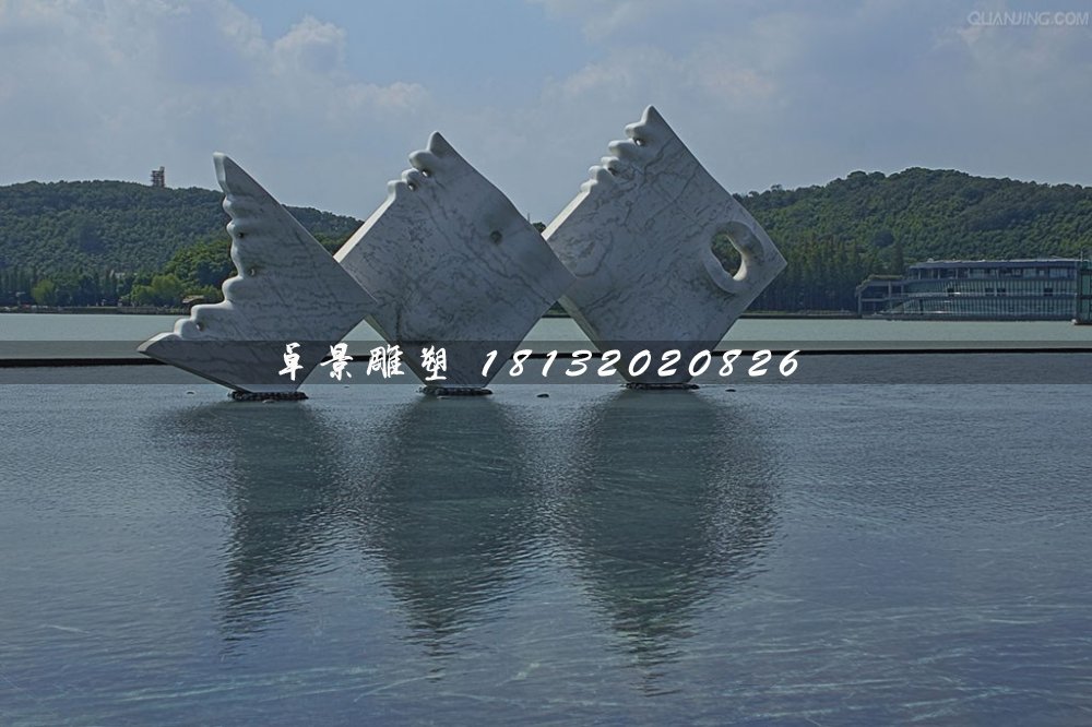 水中魚石雕，景觀石雕 (1)