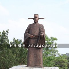 宋慈銅雕，古代法醫(yī)學家銅雕