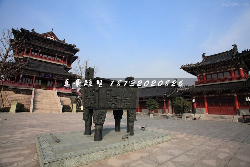 四腳銅鼎，廣場銅鼎雕塑 (1)