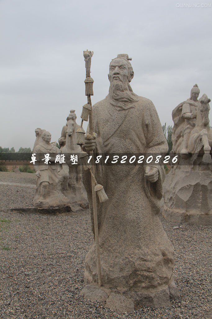 蘇武牧羊石雕，古代人物雕塑