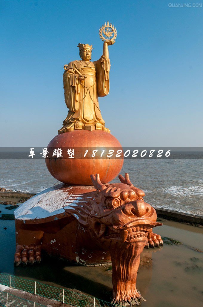 太陽神銅雕，海邊神仙銅雕