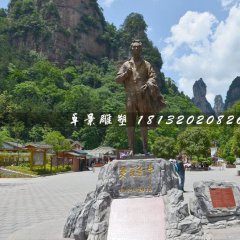 吳冠中銅雕，著名畫家銅雕
