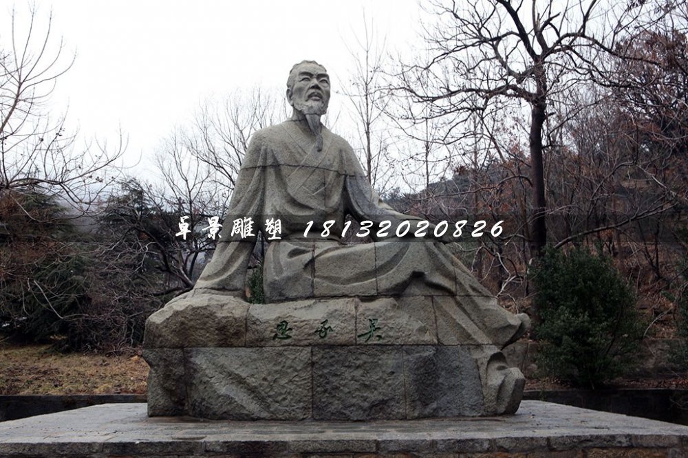 吳承恩石雕，古代作家石雕