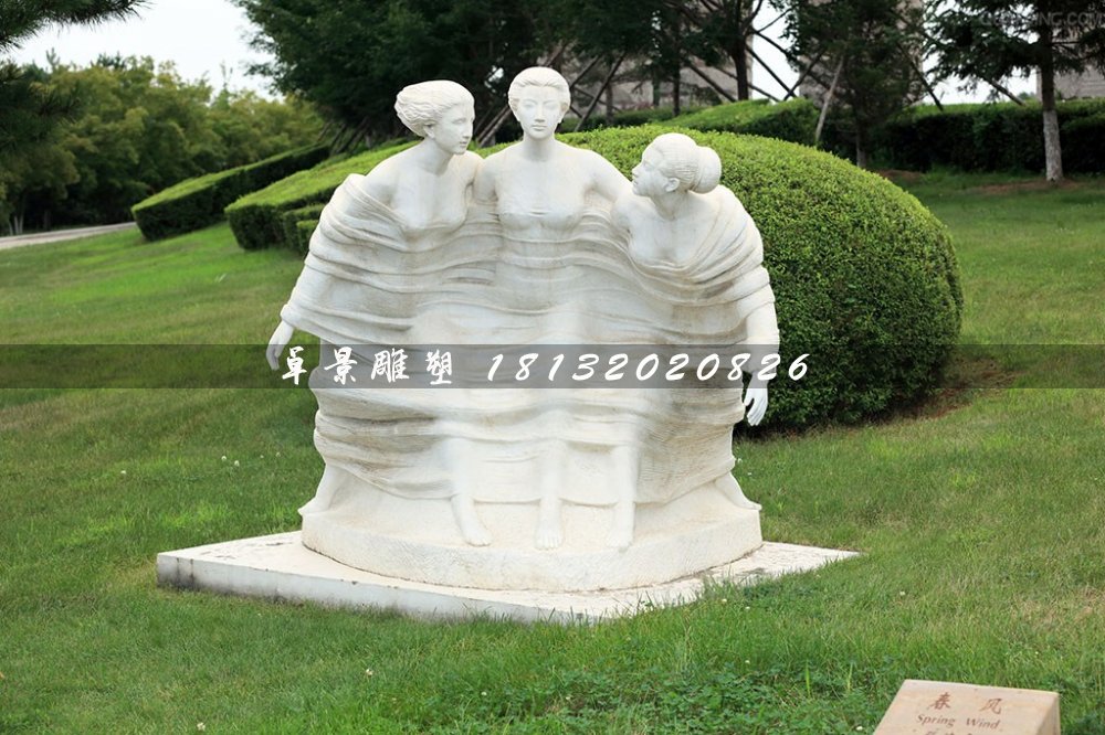迎風(fēng)少女石雕，公園景觀石雕