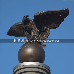 鷹踩球銅雕，廣場動物銅雕