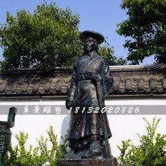 禹帝銅雕，公園古代人物銅雕