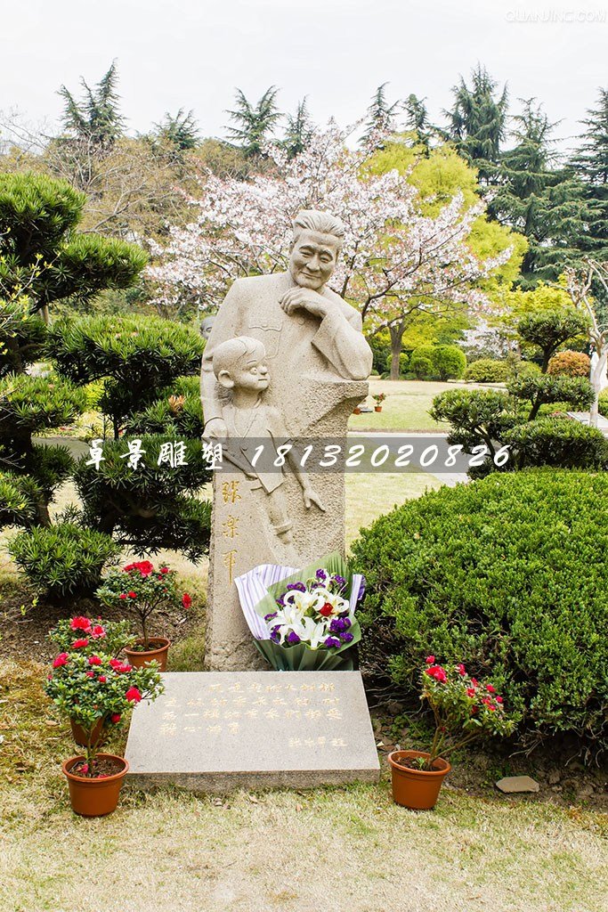 張樂(lè)平石雕，漫畫家石雕