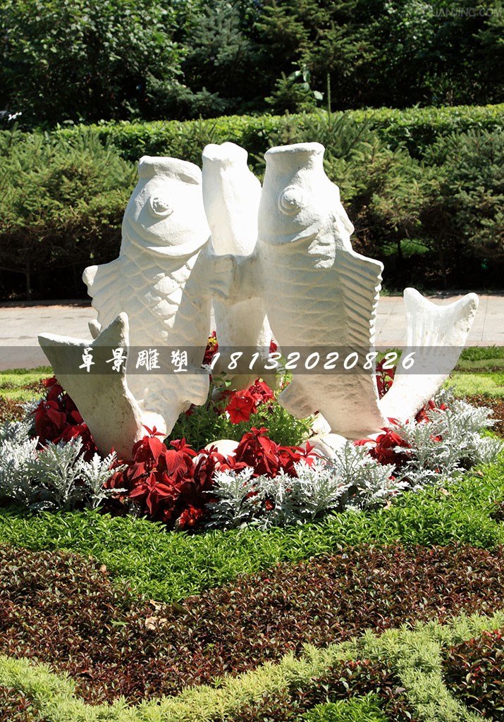 公園石雕魚,噴水魚石雕