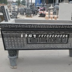方形石香爐，青石香爐雕塑