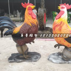 公雞雕塑，玻璃鋼彩繪動物雕塑