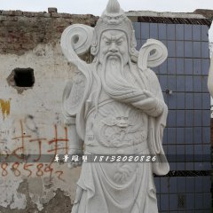 關(guān)公石雕，大理石武財神雕塑