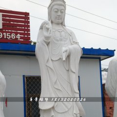 觀世音菩薩石雕，立式石觀音