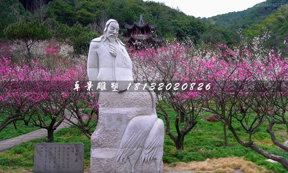 陸游石雕，公園古代詩人石雕 (2)