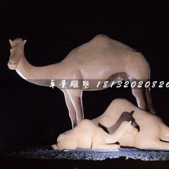 駱駝一家雕塑，玻璃鋼仿真動物雕塑