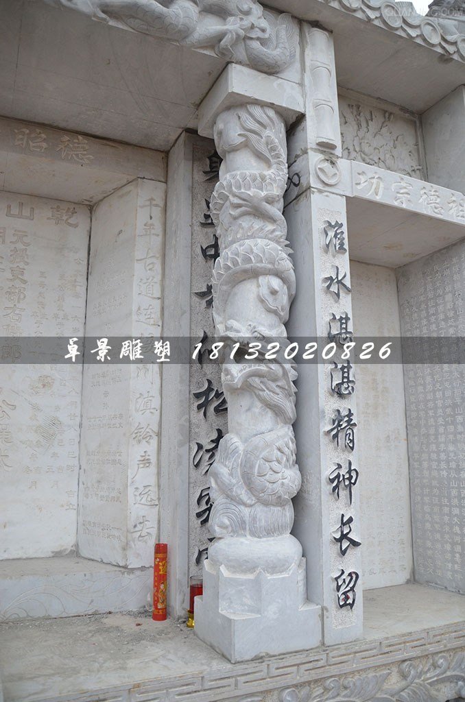 龍柱石雕，大理石柱子雕塑