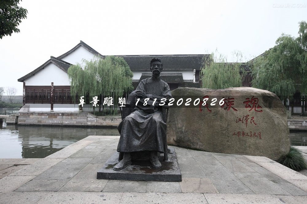 魯迅銅雕，文學(xué)家銅雕
