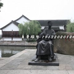魯迅銅雕，文學(xué)家銅雕