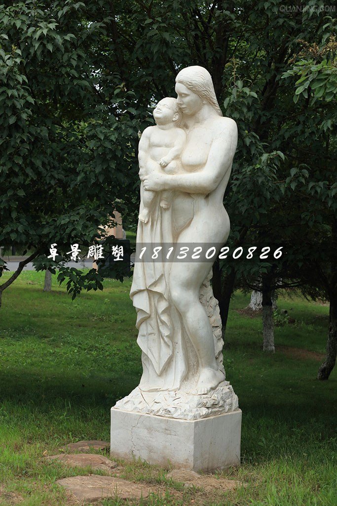 母親抱孩子石雕，漢白玉人物石雕