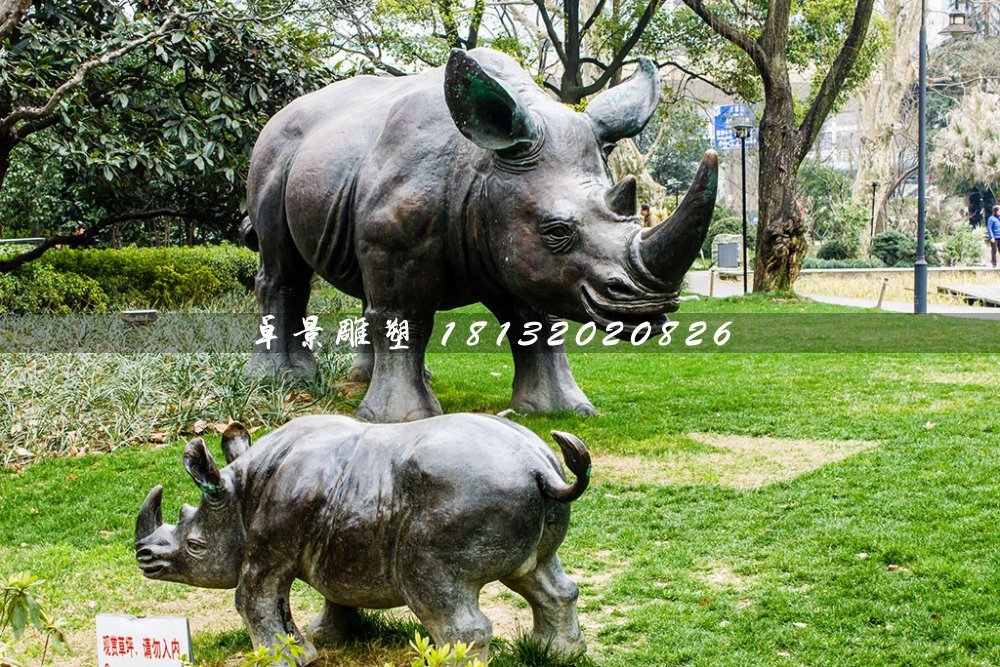 母子犀牛銅雕，公園動(dòng)物銅雕