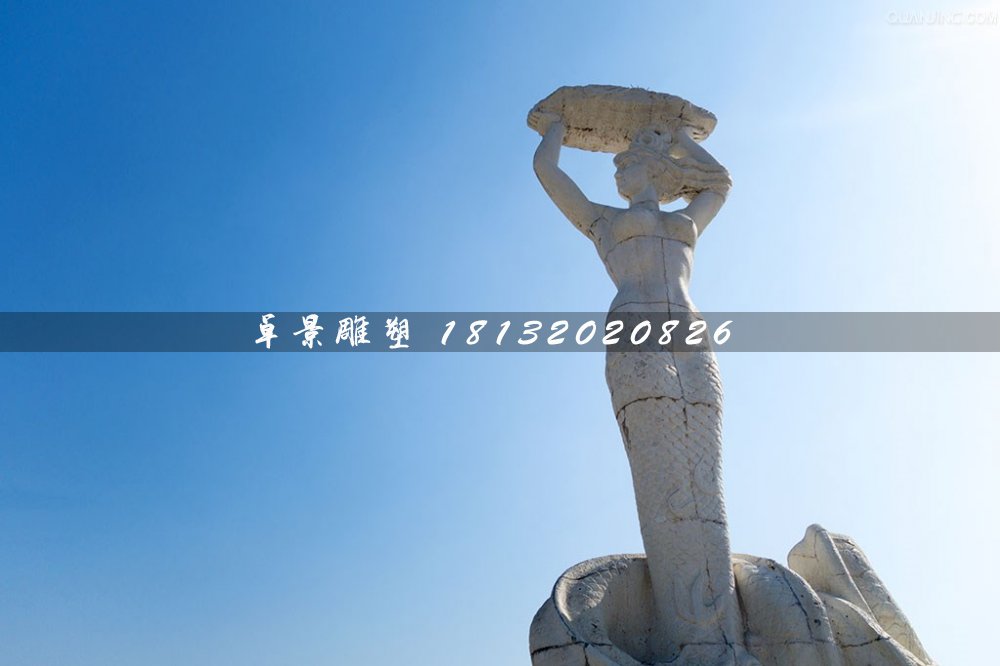 女媧補(bǔ)天石雕，廣場(chǎng)景觀石雕 (1)