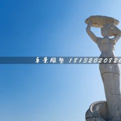 女?huà)z補(bǔ)天石雕，廣場(chǎng)景觀石雕