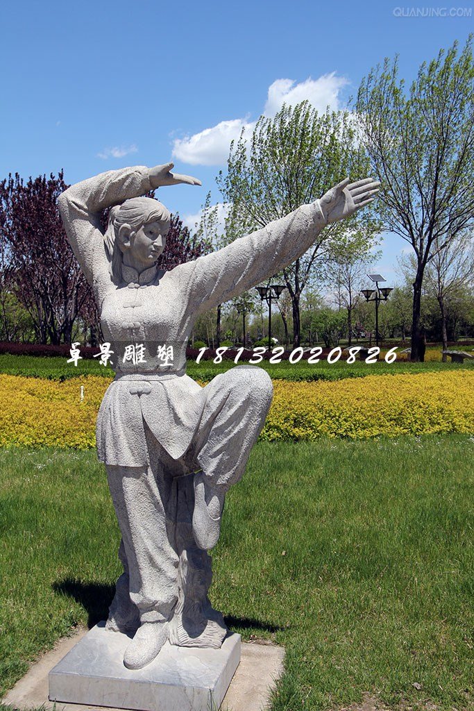 女孩練武術(shù)石雕，公園人物石雕