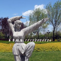 女孩練武術(shù)石雕，公園人物石雕